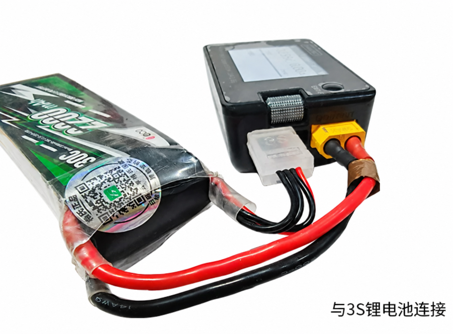 指定充电器与3S锂电池的连接示意图